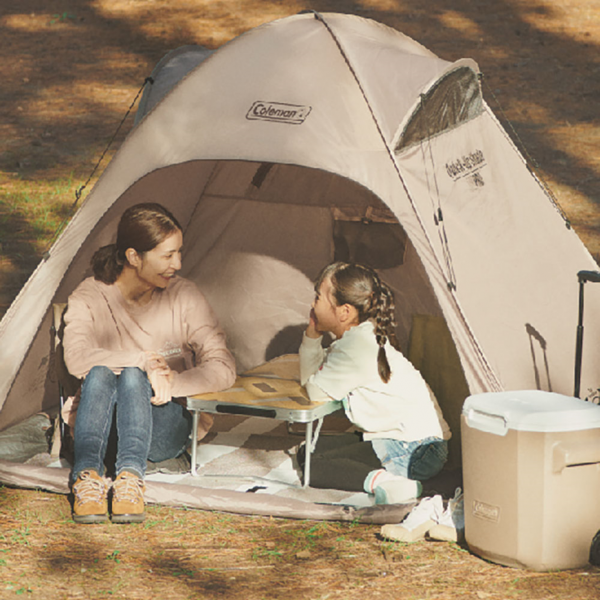 Natural Puzzle Mini Table